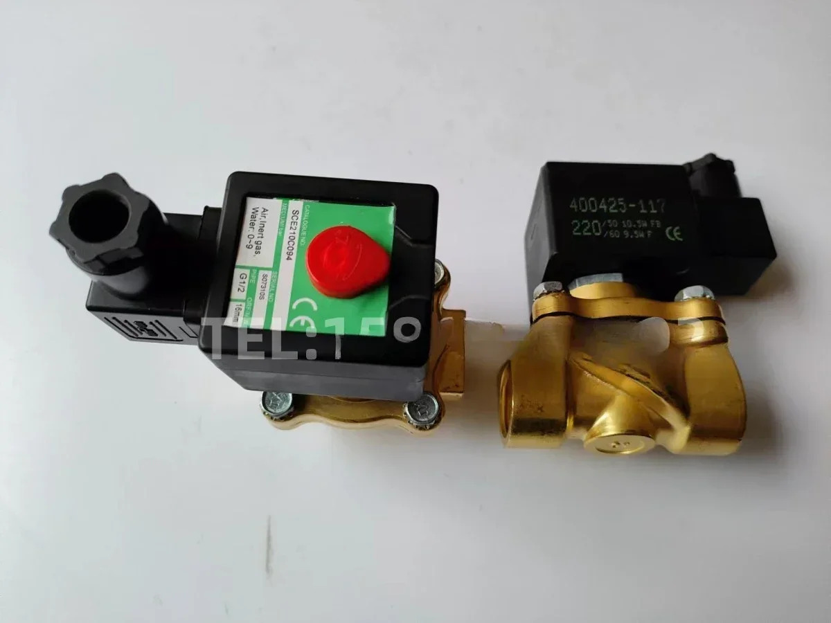 SCE210C094 솔레노이드 밸브 SCE210D095V 2위치 양방향