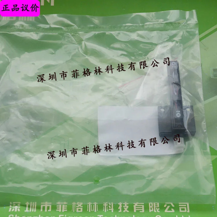 실물 8EA-137-1 American Distec DE-STA-CO 마그네틱 스위치해 주세요