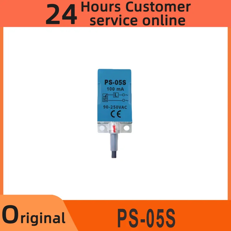 유도 스위치 센서 PS-05S AC 90-250V 신