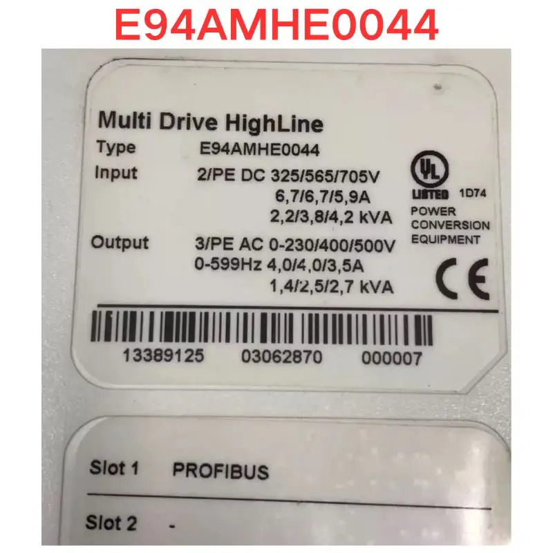 오리지널 E94AMHE0044 드라이브