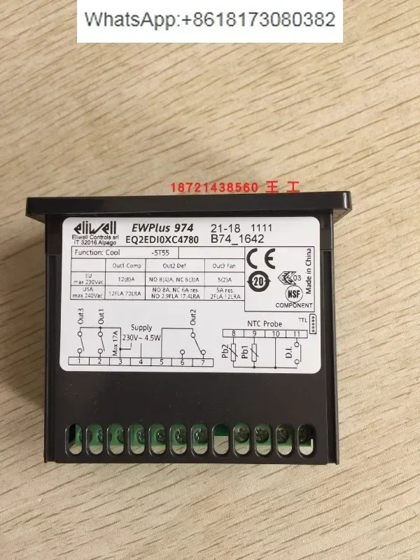 컨트롤러 EWPLUS902/EWPLUS974/ID961