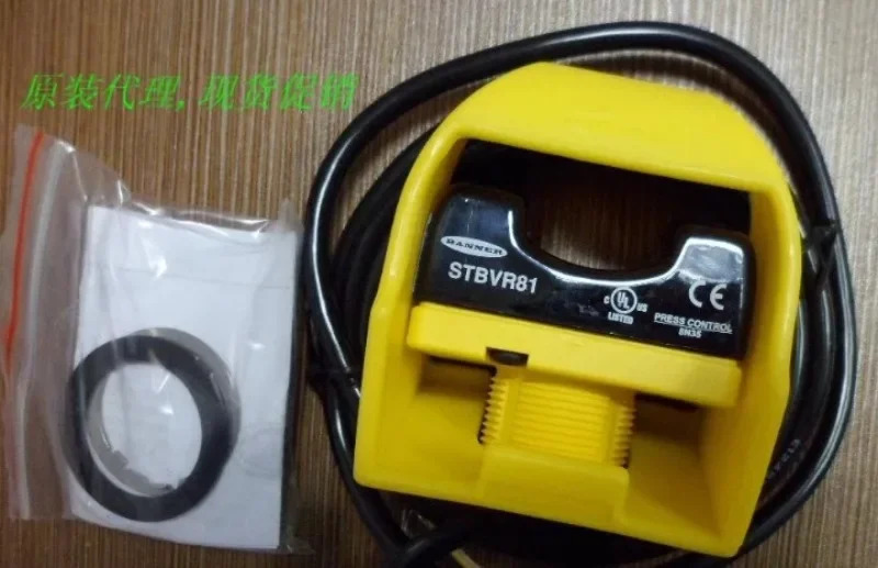 STBVR81 STBVR81Q6/Q818EN8XLPC 미국 양손 터치 단추
