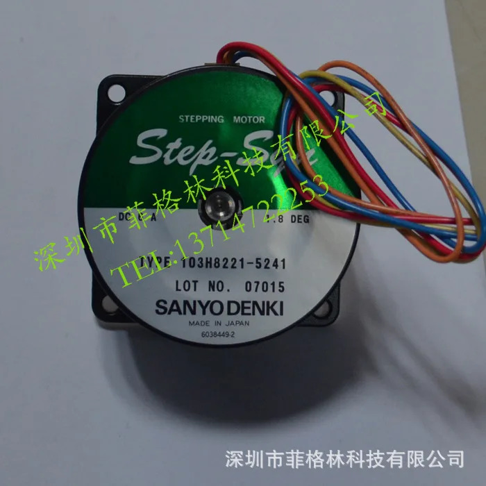 실물 103H8221-5041 일본 산요 스테퍼 모터