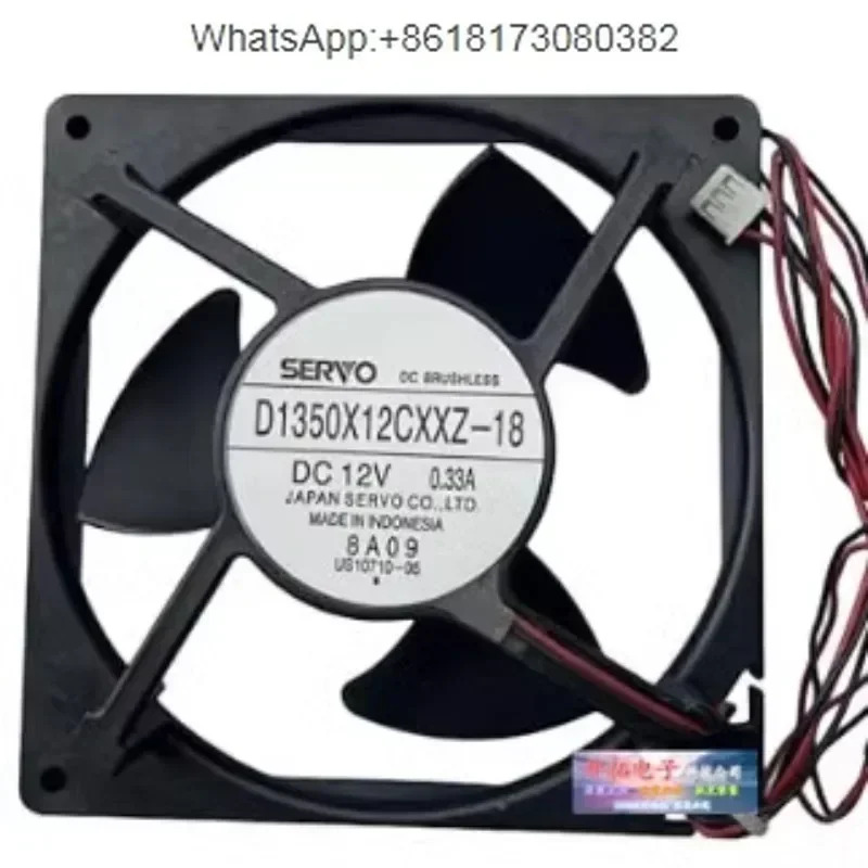 냉각팬 모터 D1350X12CXZ-18 공장