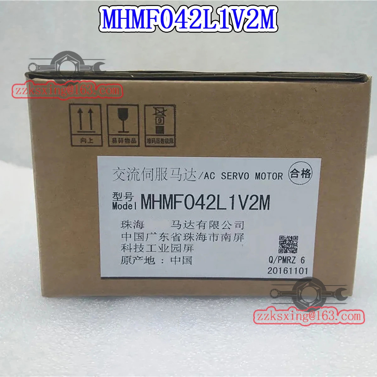 오리지널 AC 서보모터 MHMF042L1V2M