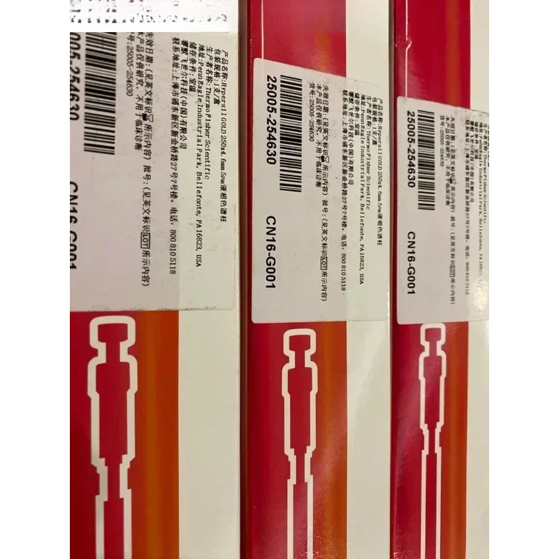 Thermo LC 컬럼 25005- 254630  하이퍼실 골드 C18 250x4.6mm 5u