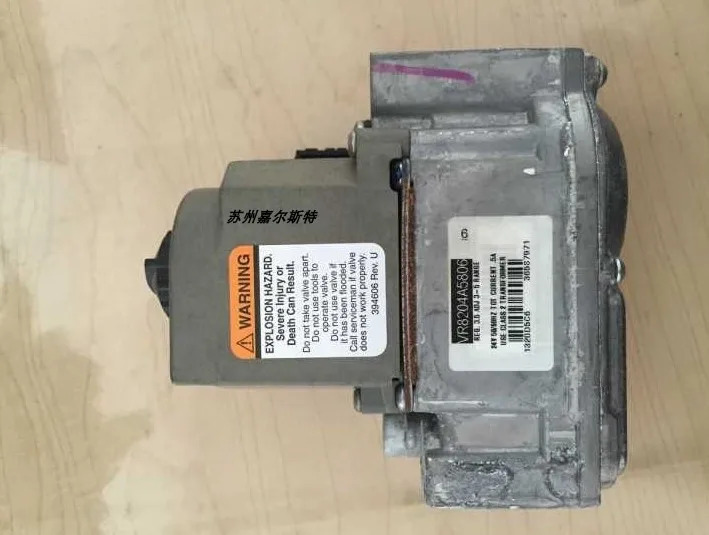 허니웰 솔레노이드 밸브 VR8204A2001