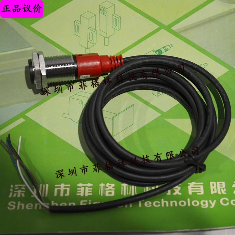 실물 LS328/9D 독일 LAUZE LEUZE 광전스위치