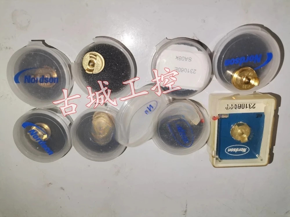 이구멍 20  노즐 238062 715190 114927 238067