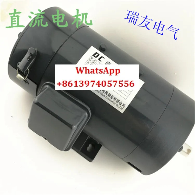 1hp호환 DC 모터 750W 여기 DC220 수직 수평 4선 0.75KW ZD97B-1