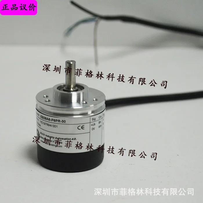 실제 EB38A6-P6PR-30 Yike ELCO 인코더 새 원본