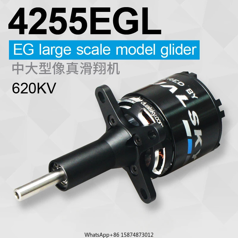 Dualsky XM4255EGL 글라이더 모터 모델 농업 보호 물류 항공 카메라 Dr 부품