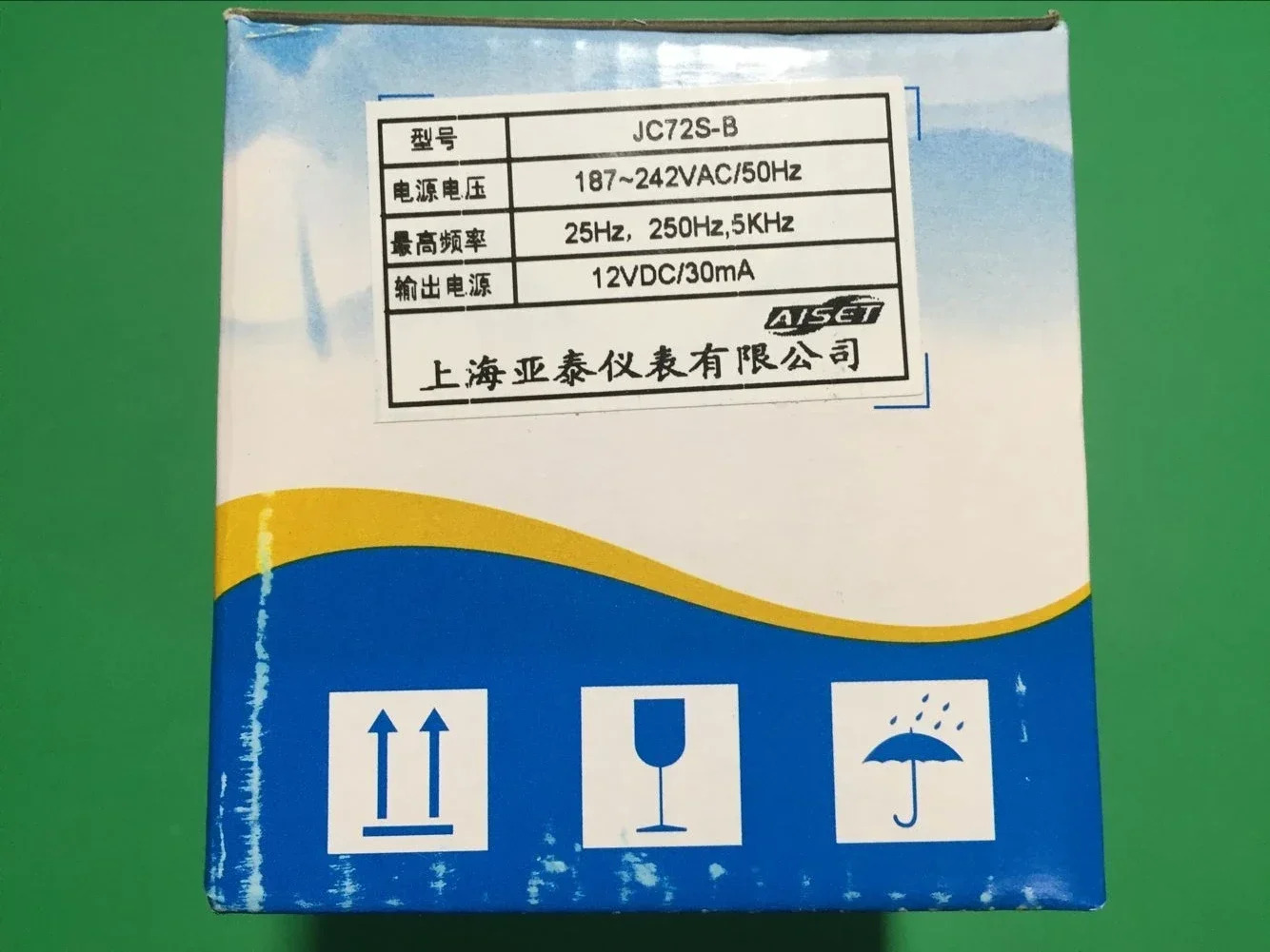 JC72S 카운터 JC72S-B