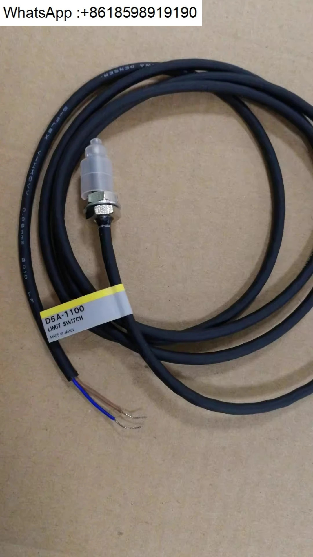 터치 센서 D5A-1100 D5C-1DAO D5B-5513 D5B-1503