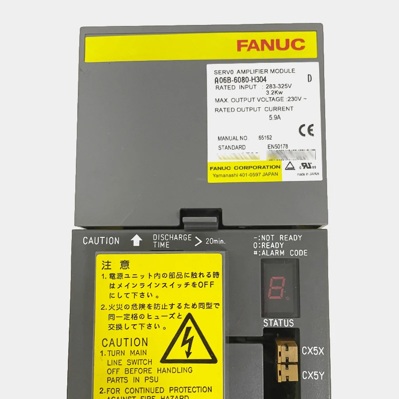 A06B-6080-H304 Fanuc 서보 드라이버 증폭기 Ok 리퍼 완료 A06B6080H304