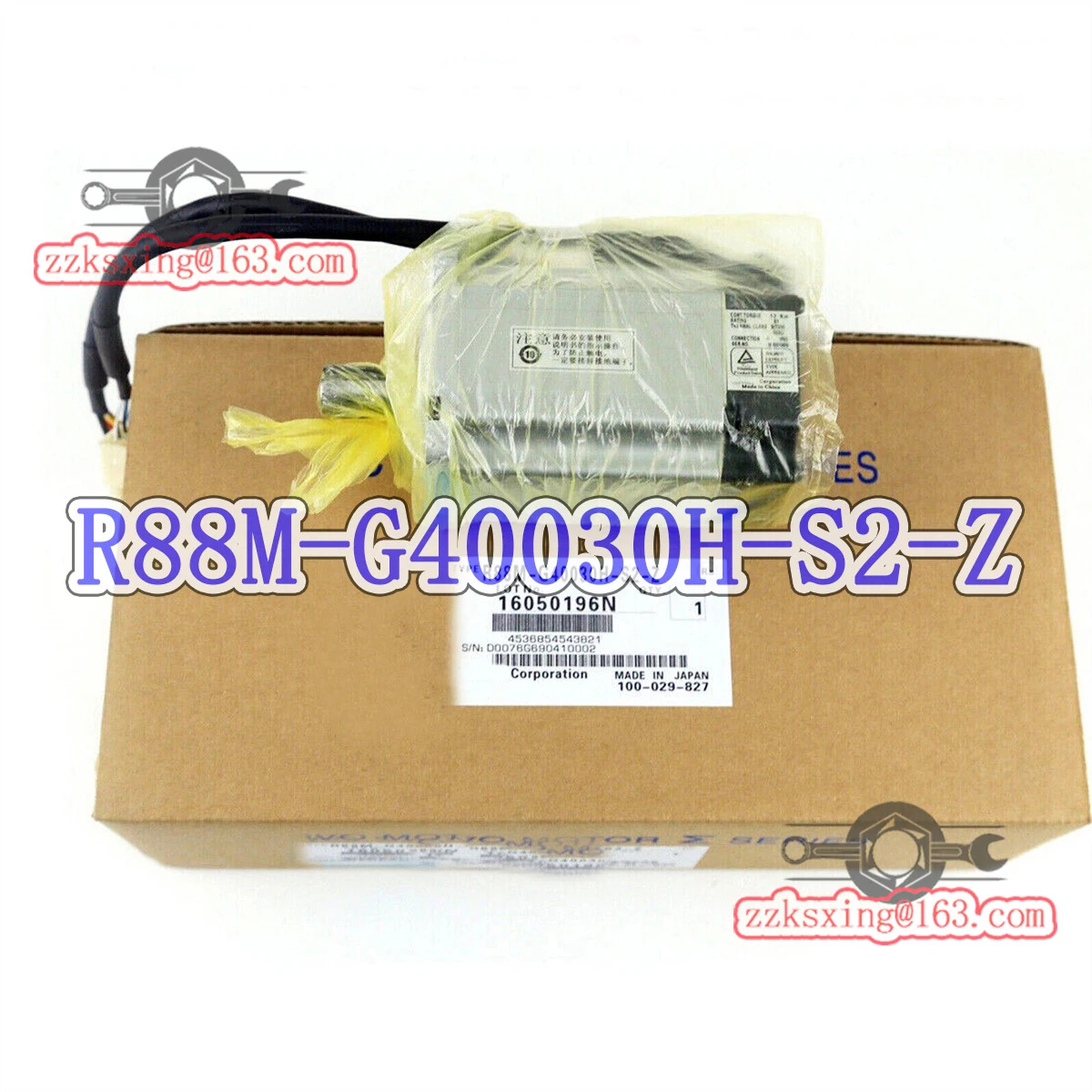 R88M-G40030H-S2-Z AC 서보모터 -