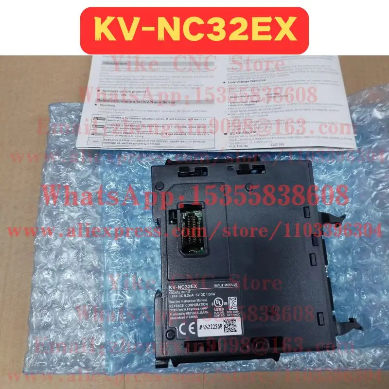 오리지널 KV-NC32EX 모듈