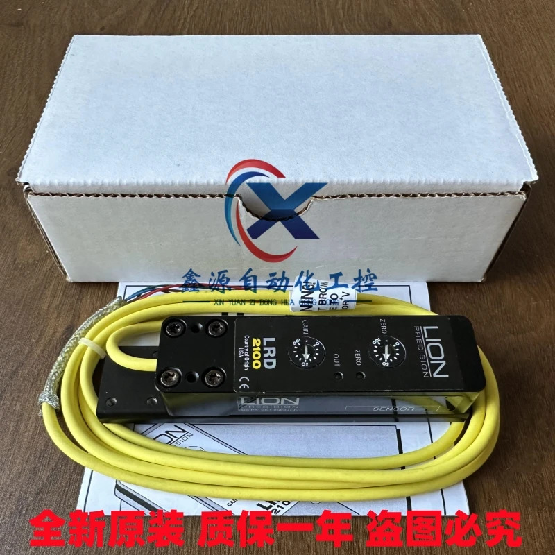 LRD2100 Lion 정밀 라벨링 기계 투명 라벨 센서