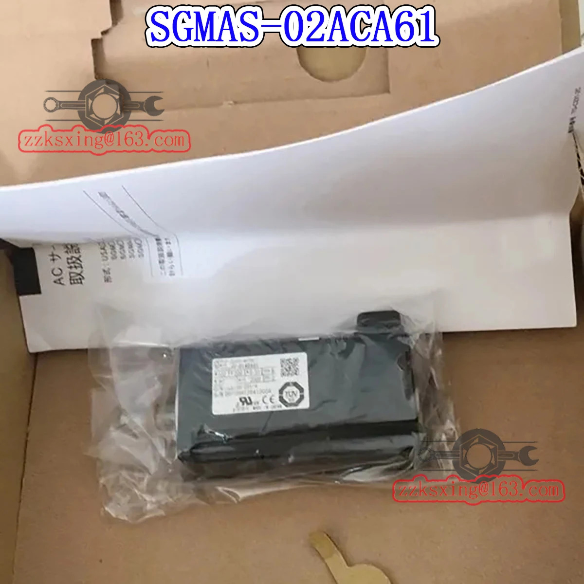 오리지널 AC 서보모터 신 SGM호환AS-02ACA61
