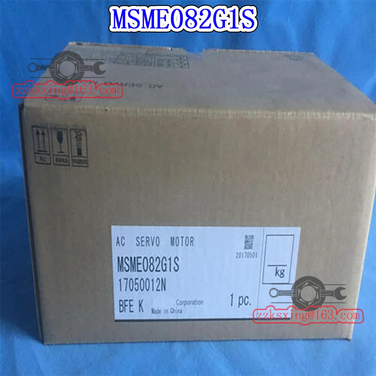 오리지널 AC 서보모터 MSME082G1S