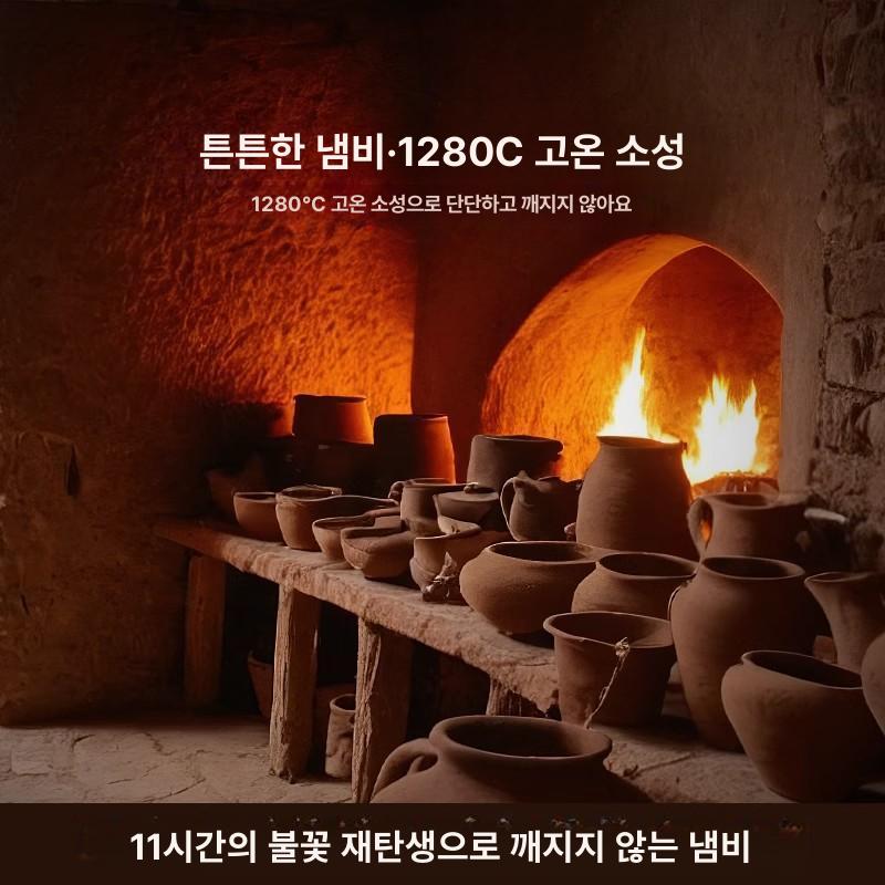세라믹 냄비 업소용 듀얼캡 주방용품 이중돌솥 가정용뚝배기 신형 도기 스타일 황토 - 상세 이미지 4