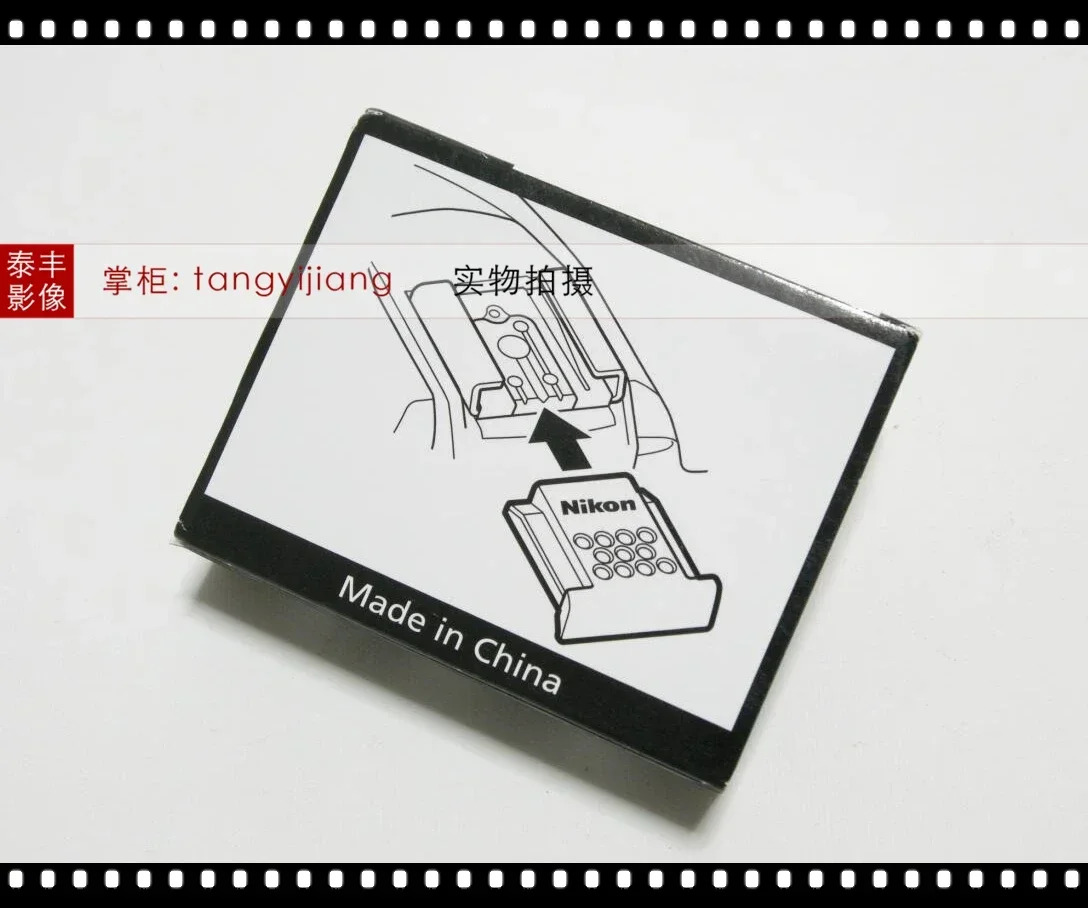 금속 슈 커버 ASC-01 Df D500D610D750D810D850D7200Z6Z7Z50 검정색