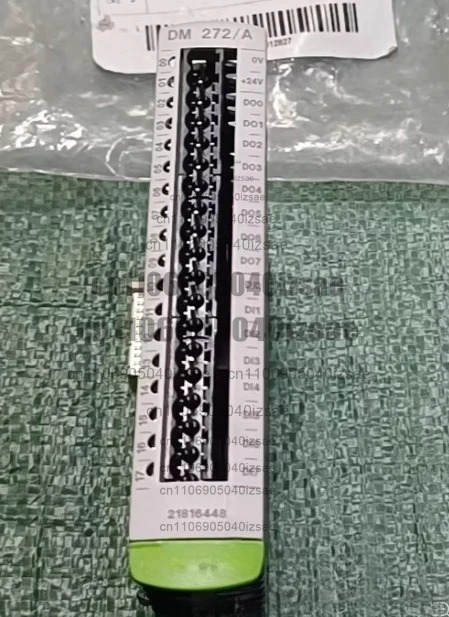 K2-200 DM272/A IO 확장 모듈