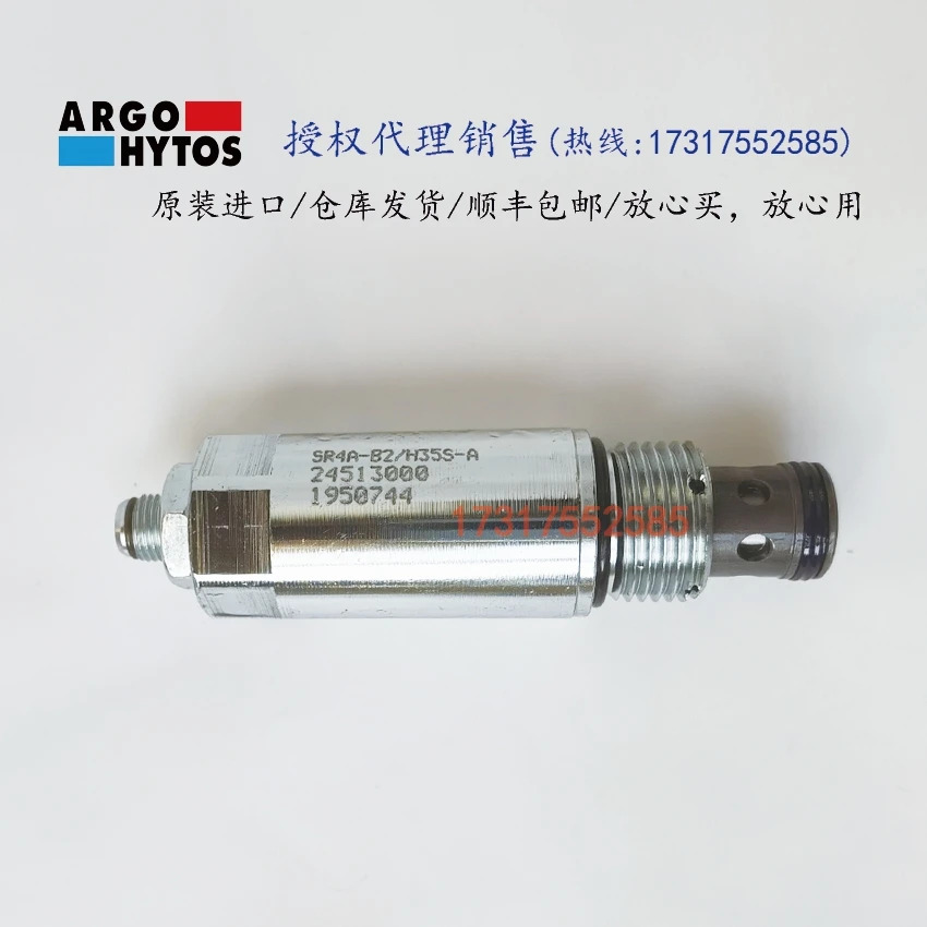 ARGO-HYTOS 릴리프 밸브 SR4A-B2 H-35S-A 카트리지 유압 압력 선택 가능