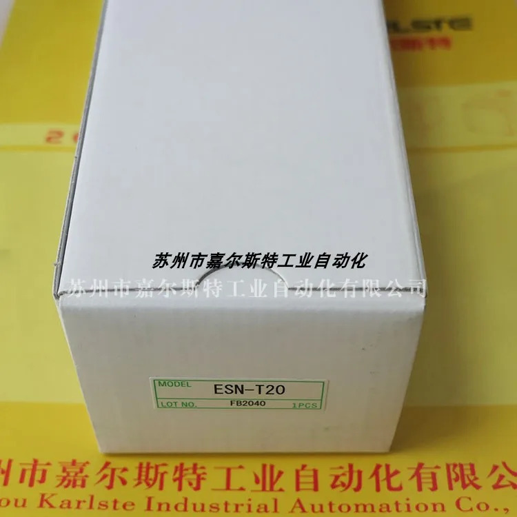 TAKEX 다케나카 안전등 ESN-T20 오리지널 일본 ESN-TR20 ESN-TL20 교섭용