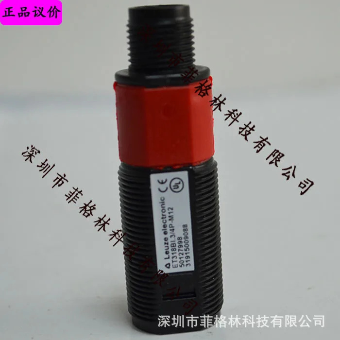 실물 ET318 BI.3/4P-M12 독일 LAUZE LEUZE 광전스위치