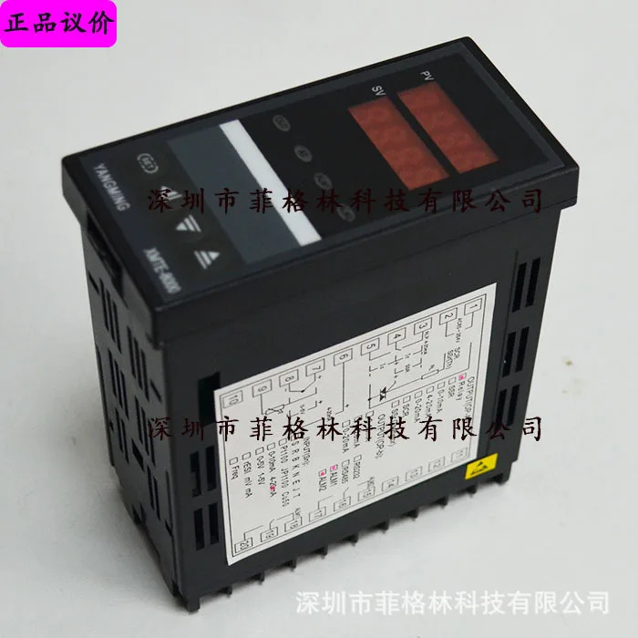 실물 XMTA-8035 양명 온도조절기