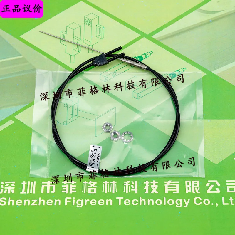 실물 FRS205J 일본 Takenaka TAKEX 광섬유센서해주세요
