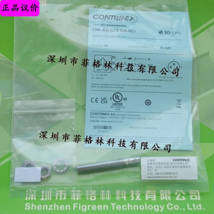 실물 DW-AS-523-M8-001 스위스 코리 CONTRINEX 거리스위치