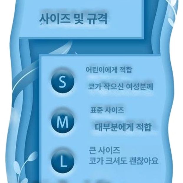 수영 노즈클립 코마개 다이빙 싱크로나이즈 L - 상세 이미지 2