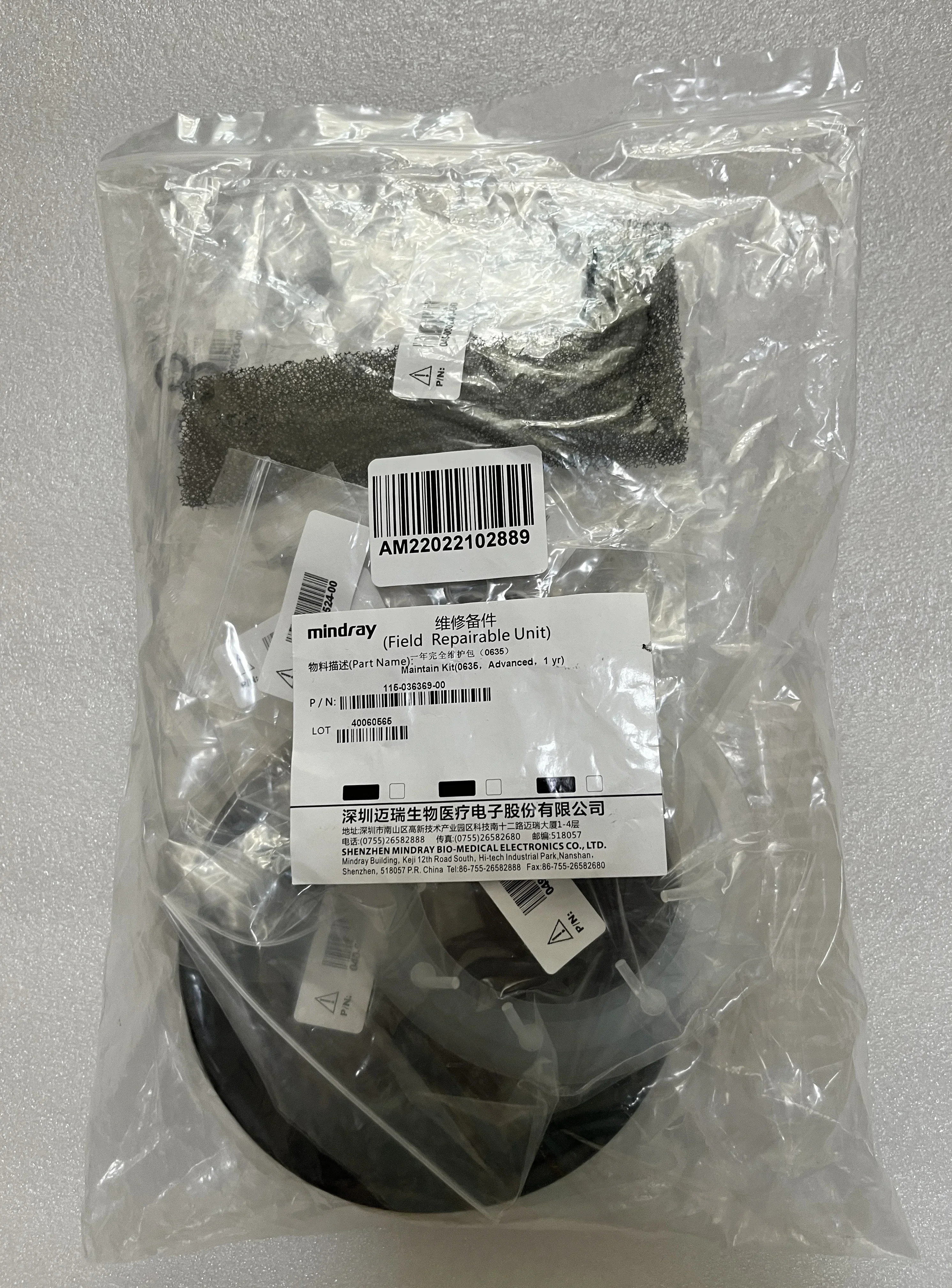 115- 036369 -00 / MINDRAY WATO A7 모델유지보수 키트고급 신규 원본