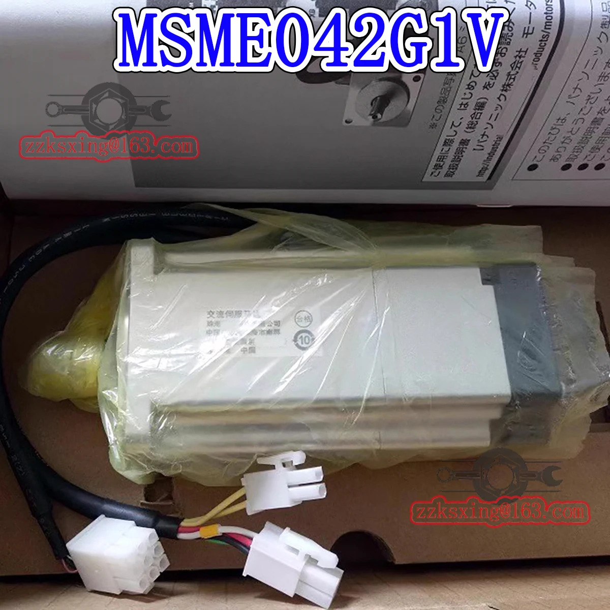 MSME042G1V 새 원본 AC 서보모터