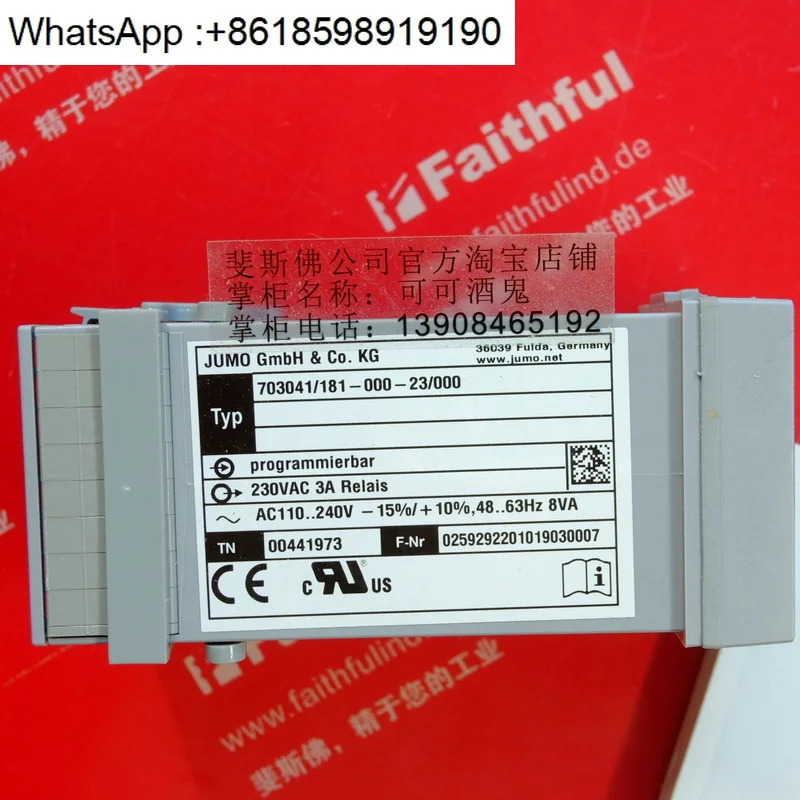 Jumo 00441973 Kumao 온도 조절기 703041/181 - 000-23/000 dTron 316