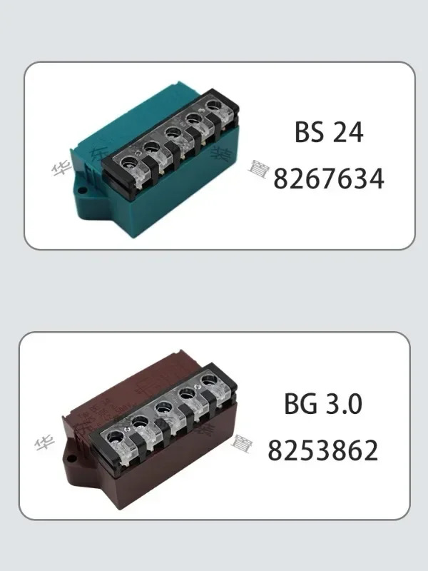 브레이크 홀딩 BGE 1.5 정류기 BG1.5 8253846  모터 모듈 8253854