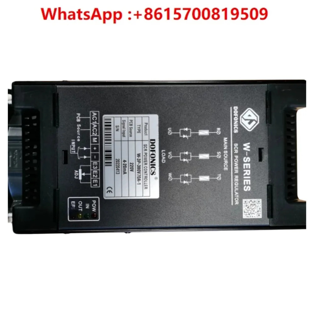 히팅 전력 조절기 사이리스터 60A 50A 75KW
