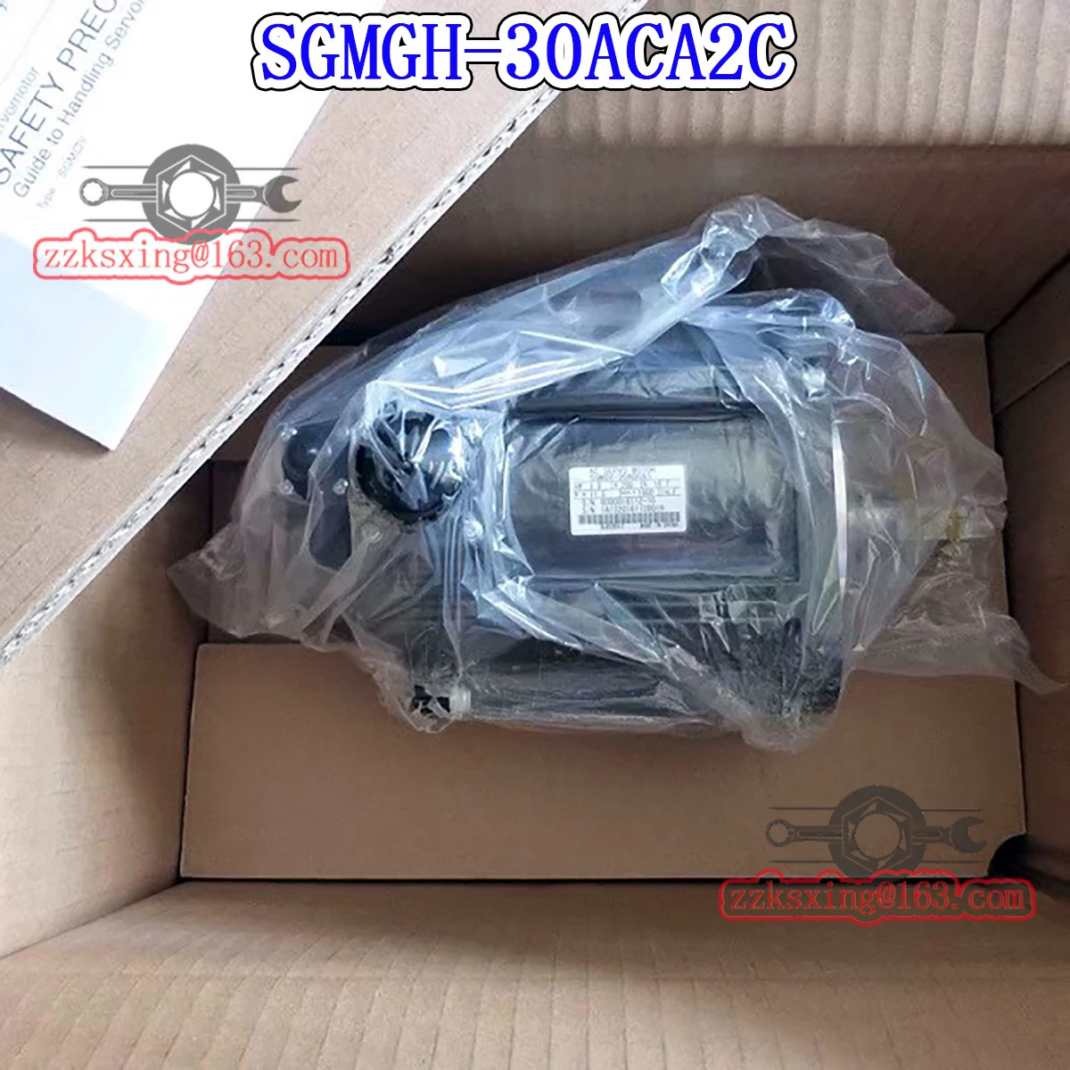 오리지널 AC 서보모터 SGM호환GH-30ACA2C