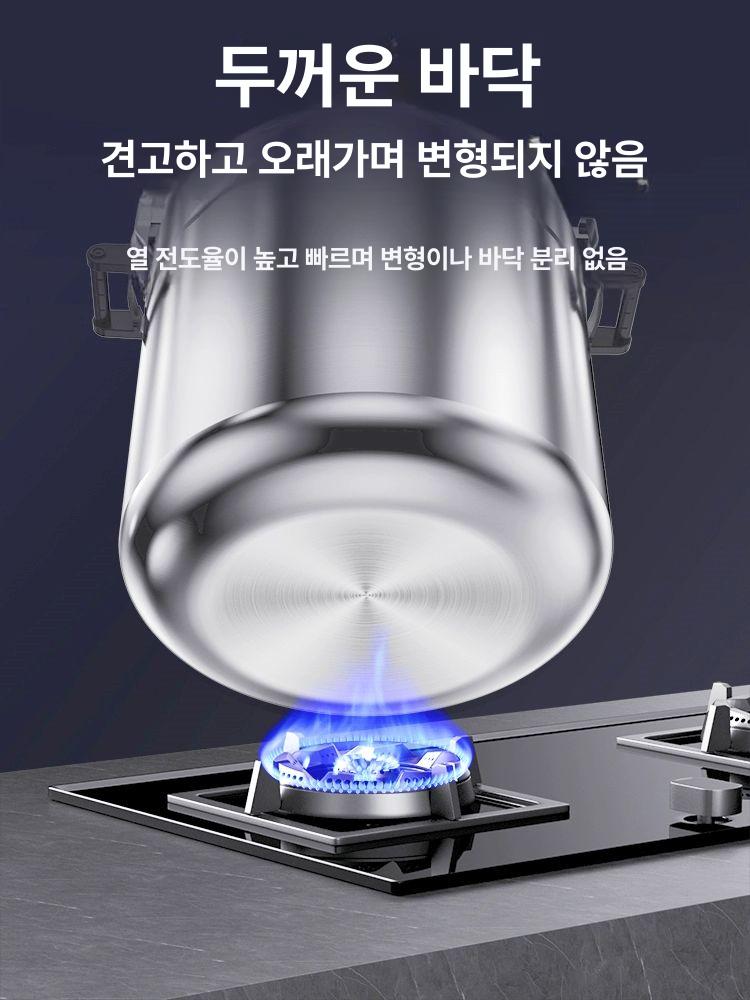 식당용 냄비 찜솥 가스 대형압력솥 영업용 대형밥솥 업소용밥통 대용량압력솥 요리 - 상세 이미지 3