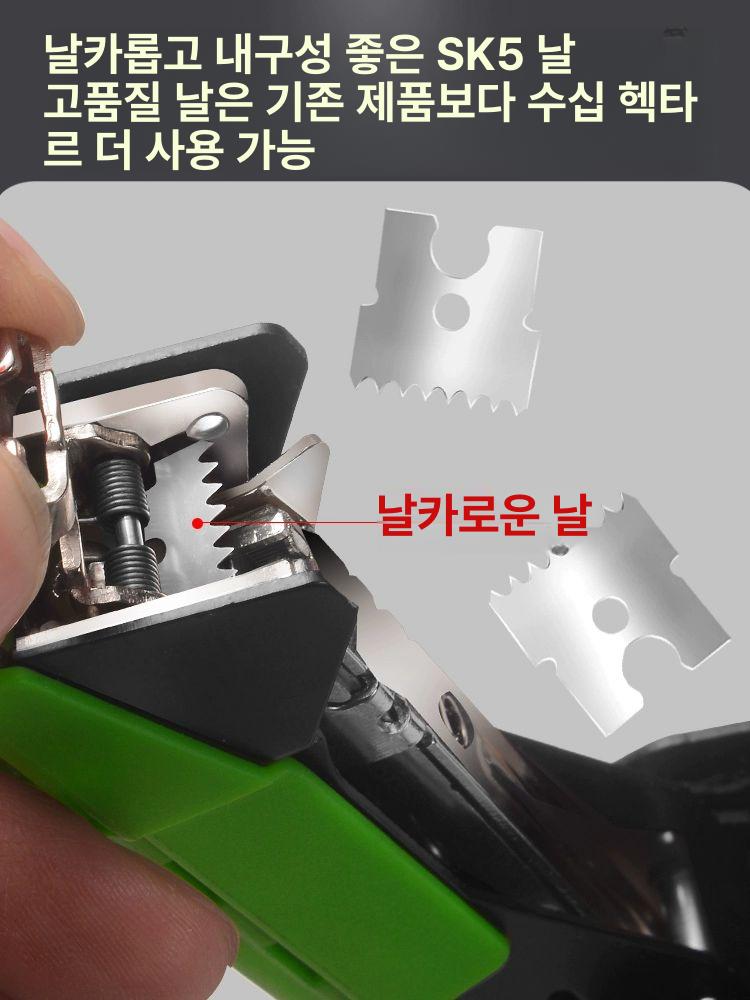 토마토 포도지지대 원예용 텃밭 클립 끈 작물집게 유인 넝쿨지지대 고추대 식물지지대 - 상세 이미지 4