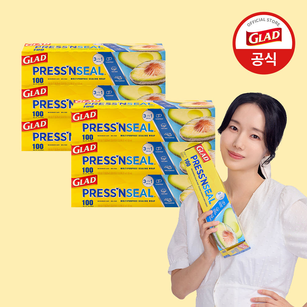 주방랩 글래드 매직랩 대용량 주방랩 주방랩 사용법 주방랩 후기