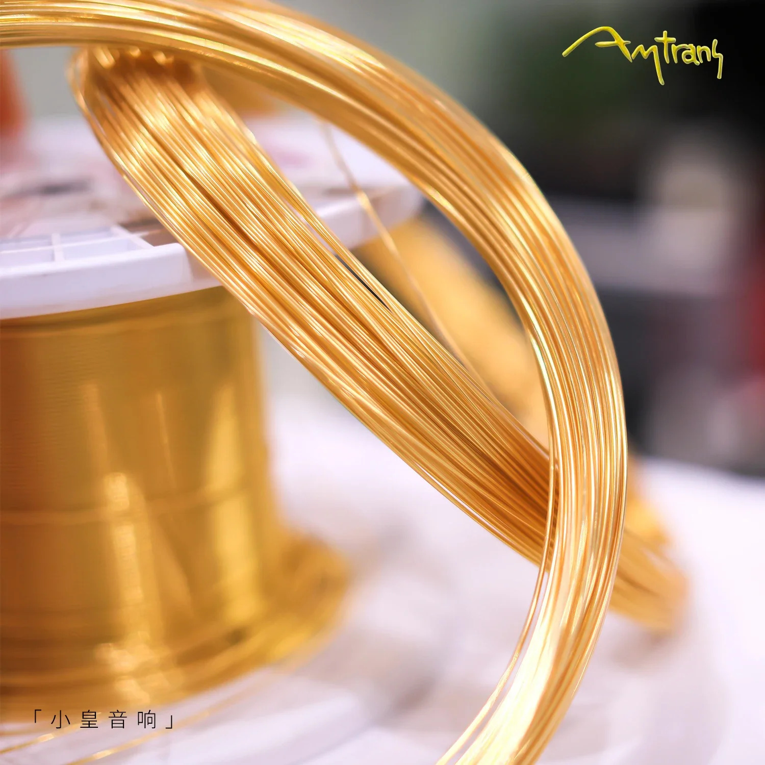 24K 금선 0.4mm-9mm 무산소 구리 도금 0.5um 두께