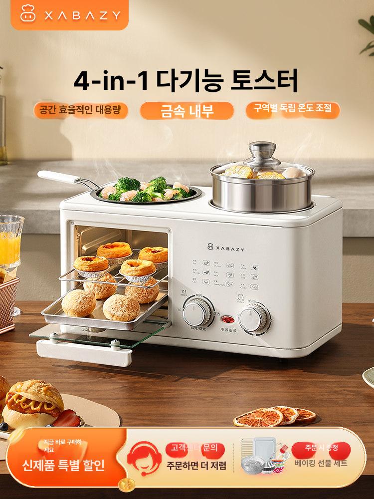 다기능 오븐 미니 베이킹 야외 캠핑용 가정용 온도 조절 케이크 훈제 팬 - 상세 이미지 2