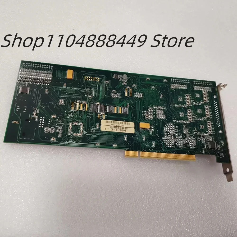 INTEGRAL 9400-00266 IT545384 수집 카드용