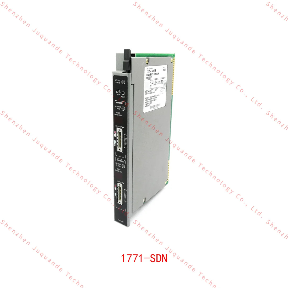 1771-SDN 신