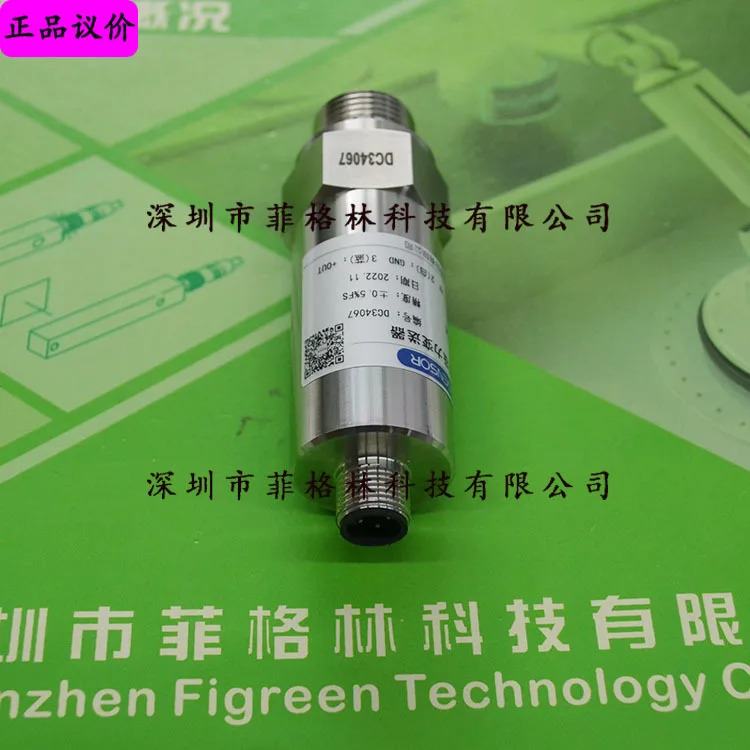 물리 MPM489 0-1MPa Mike MICRO 압력센서매개변수 제공