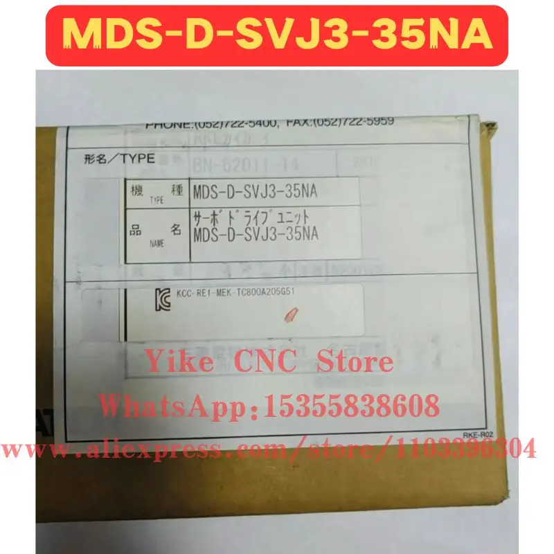 오리지널 MDS-D-SVJ3-35NA 서보 드라이브
