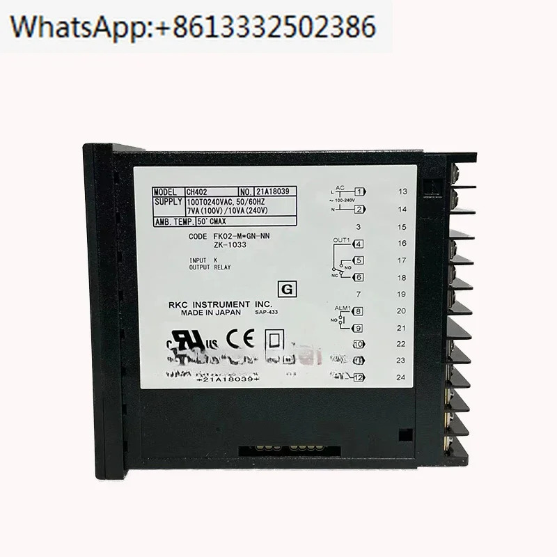 CH402 FK02-MxAN-NN fk22-VxGN